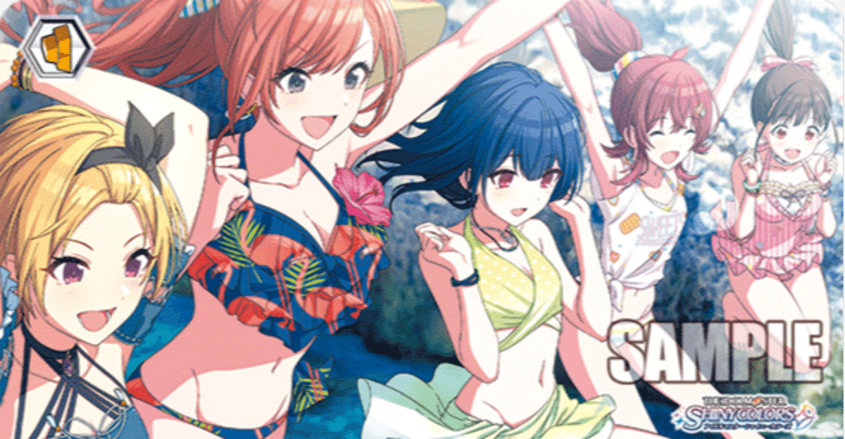 TD ブレイブヒーロージャージ 小宮果穂 販売 | トライアルデッキ+