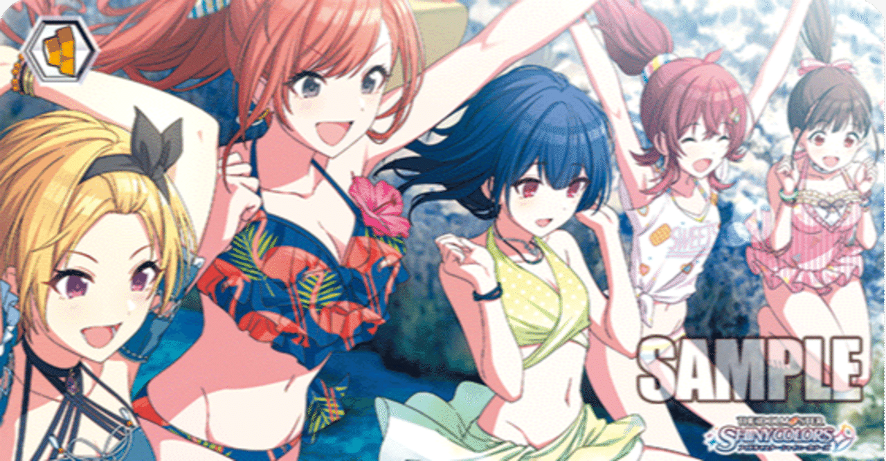 WS】チョイス宝シャニマス｜エルヴィー