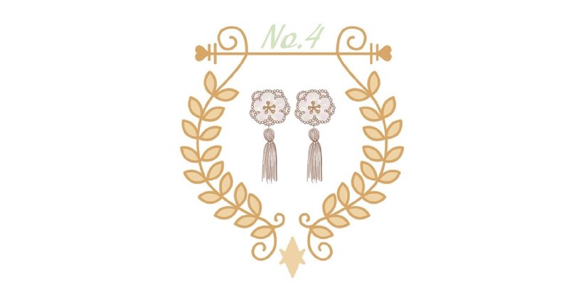 オートクチュール刺繡 No 4 デザインイラスト Marin Note オートクチュール刺繡 No 4 デザインイラスト Marin Note