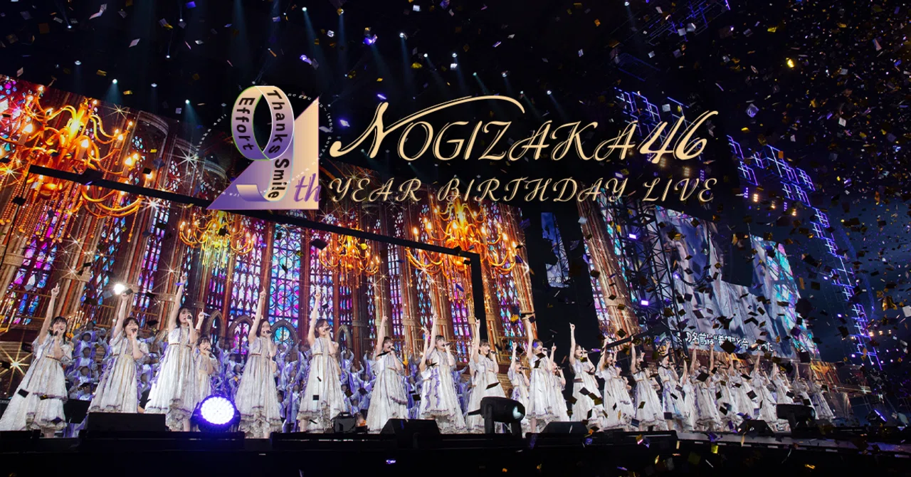 新品 乃木坂46 バスラ 9th year birthday LIVE 5DAYS DVD 【公式通販】