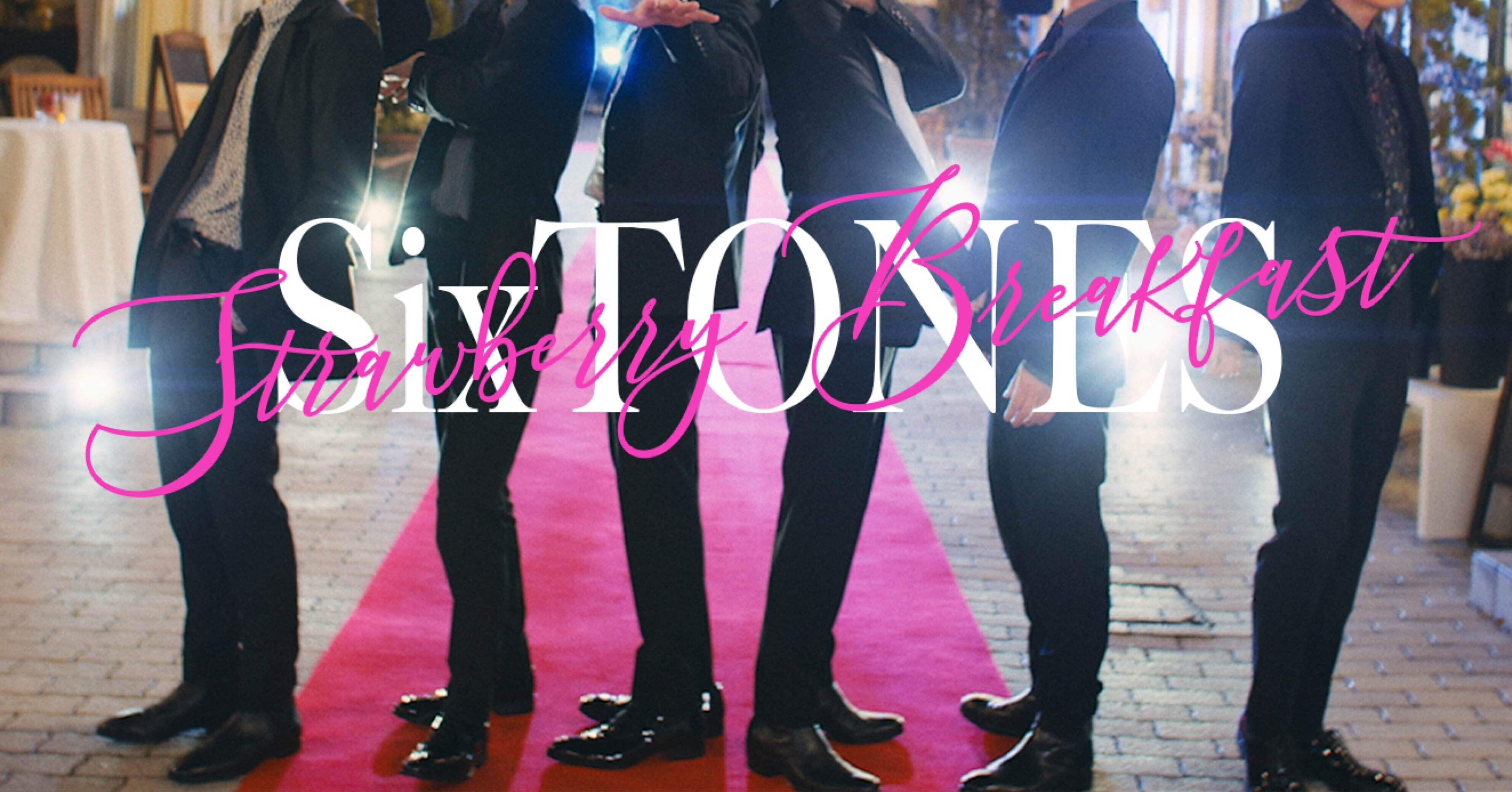 Strawberry Breakfastのmvが 個人的に今世紀最大のヒットだった Momo K Note