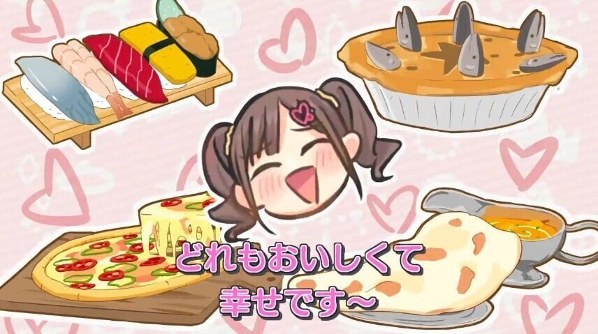 智代子と霧子パートの参考元 シャニマスマイムマイム合作 Rupea Note 智代子と霧子パートの参考元 シャニマスマイムマイム合作 Rupea Note