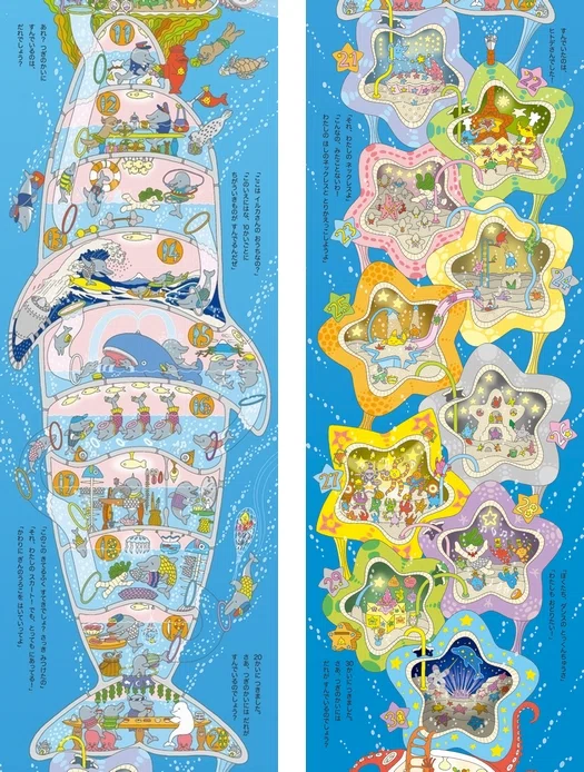 画像5