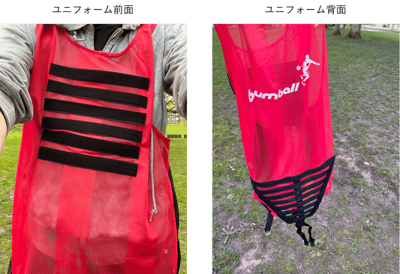 お尻にボールをくっつけるおもしろスポーツ From デンマーク 日本は未上陸かも ひぐち デンマークで仕事中 Note