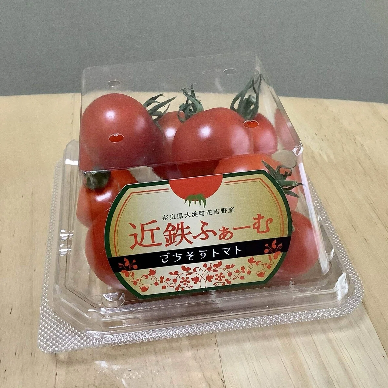 🍅推しの作ったトマトがうまい話【奈良・吉野】｜みりめい@関西の鉄道雑学