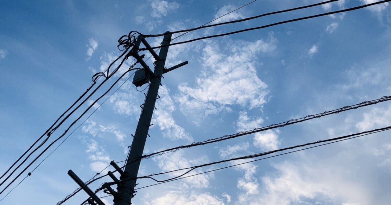 振動発電について調べてみた