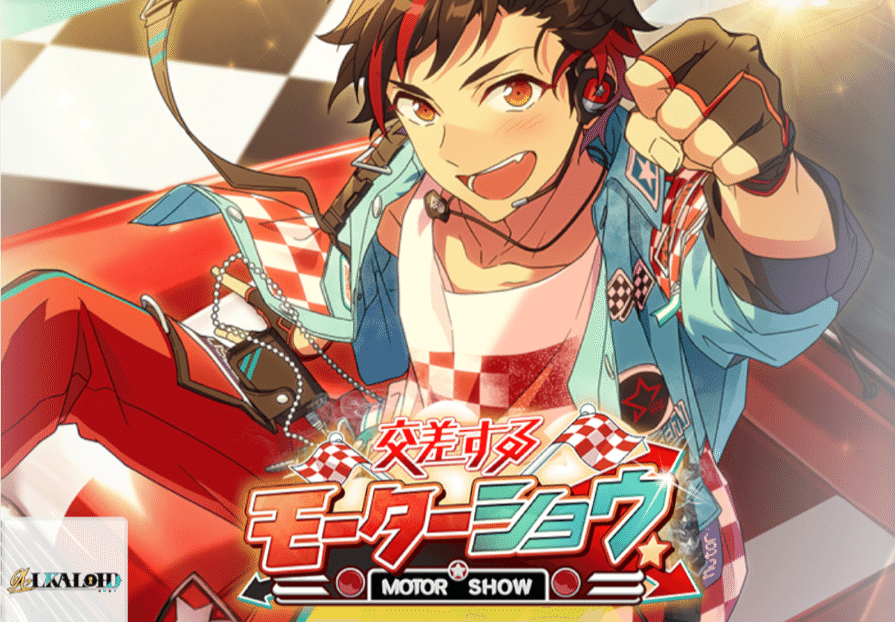 あんスタ まとめ あんスタまとめ (@enst_mtm1234) / X