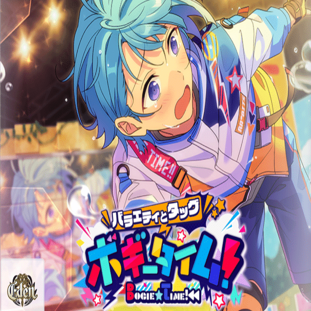 あんスタ】2020年度・イベント【後半戦】｜yろ