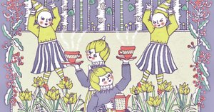 アミ 3度めの約束/エンリケ・バリオス、石原彰二(訳)、さくらももこ(絵