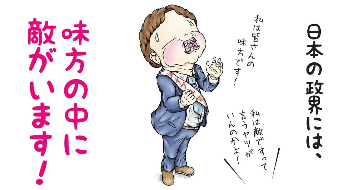 画像5