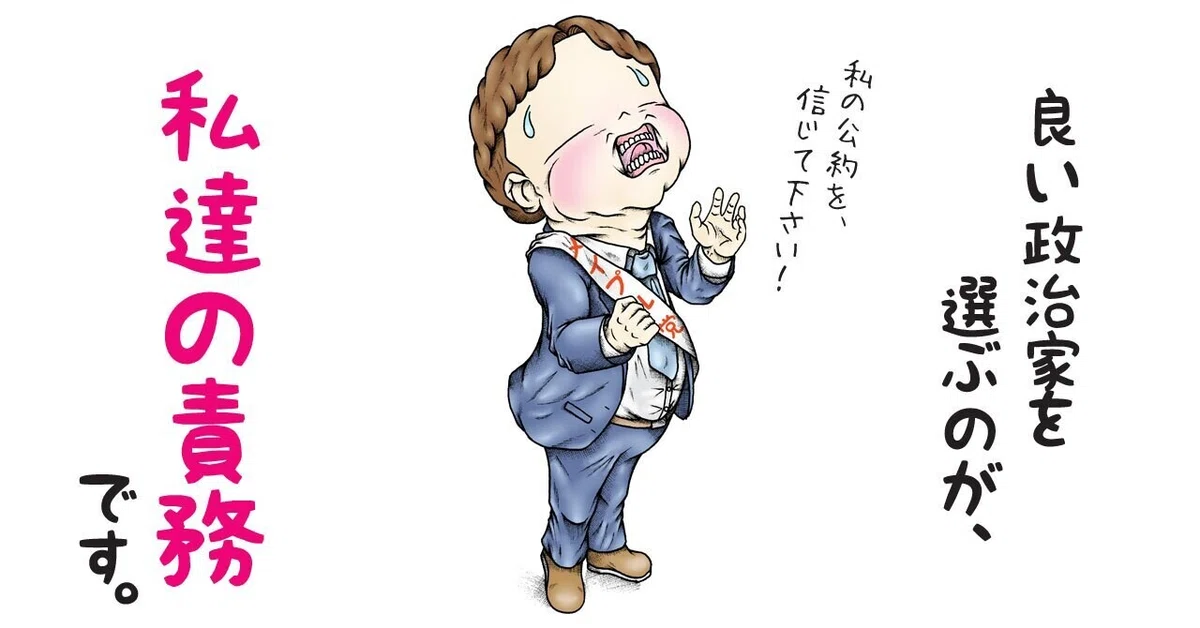 画像8