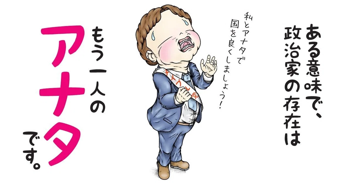 画像10