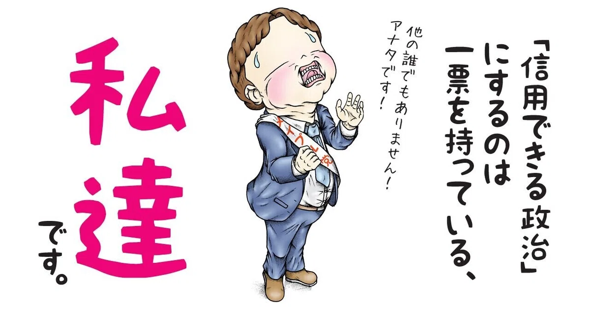 画像11