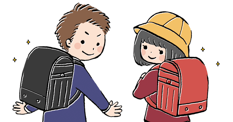 かわいいタッチの人物イラスト描きます Fuku Note かわいいタッチの人物イラスト描きます Fuku Note