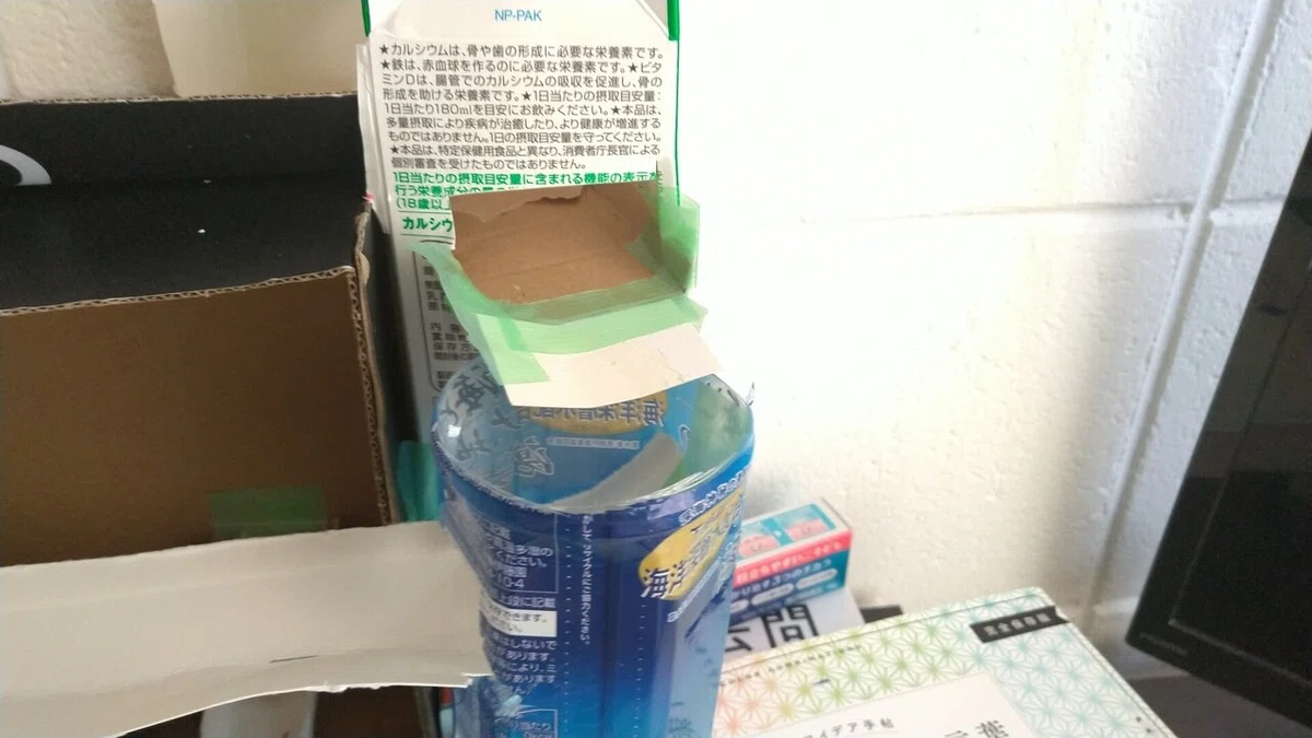 画像4