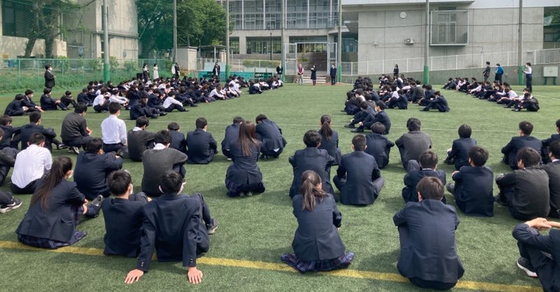 中学校避難訓練 対面式 5 12 21 工学院大学附属中学校 高等学校 校長室 Note 中学校避難訓練 対面式 5 12 21 工学院大学附属中学校 高等学校 校長室 Note