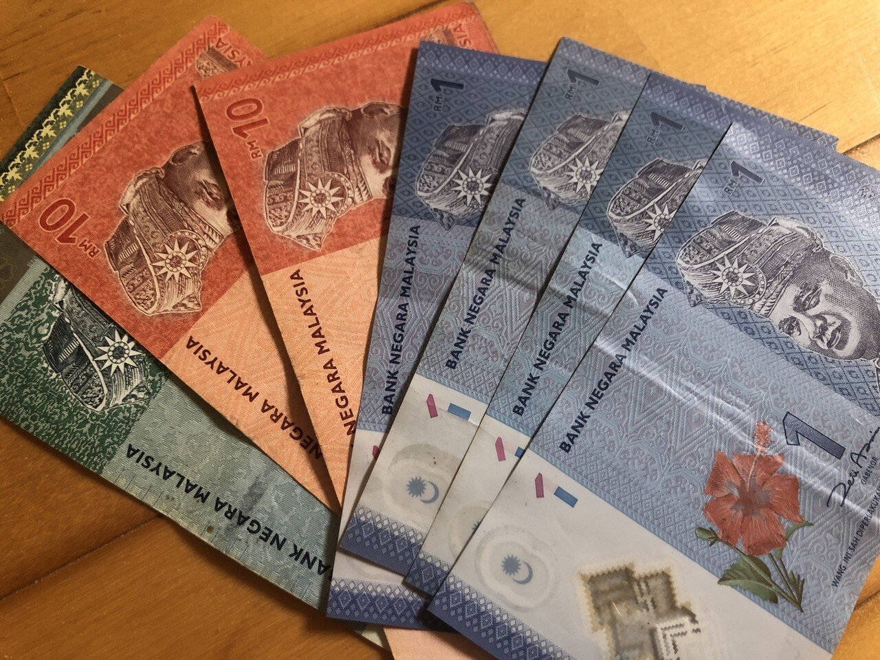 マレーシア旧紙幣 マレーシアのお金を紹介！旧札新札、コインまで！｜che