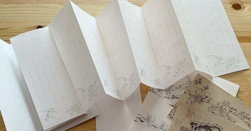 vol.02 蛇腹便箋のススメ 【手紙の助け舟】｜手紙寺