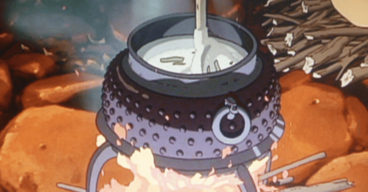 もののけ姫 子供のころは怖かった だけど好きだった 五つ葉 Note