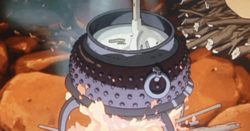 もののけ姫 子供のころは怖かった だけど好きだった 五つ葉 Note