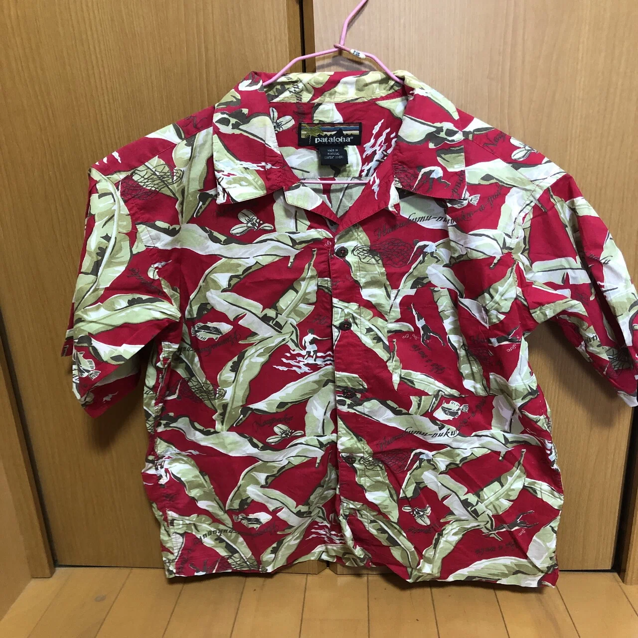 パタロハ サイズ感 patagonia - 4102 希少ポルトガル製 00s パタロハ 
