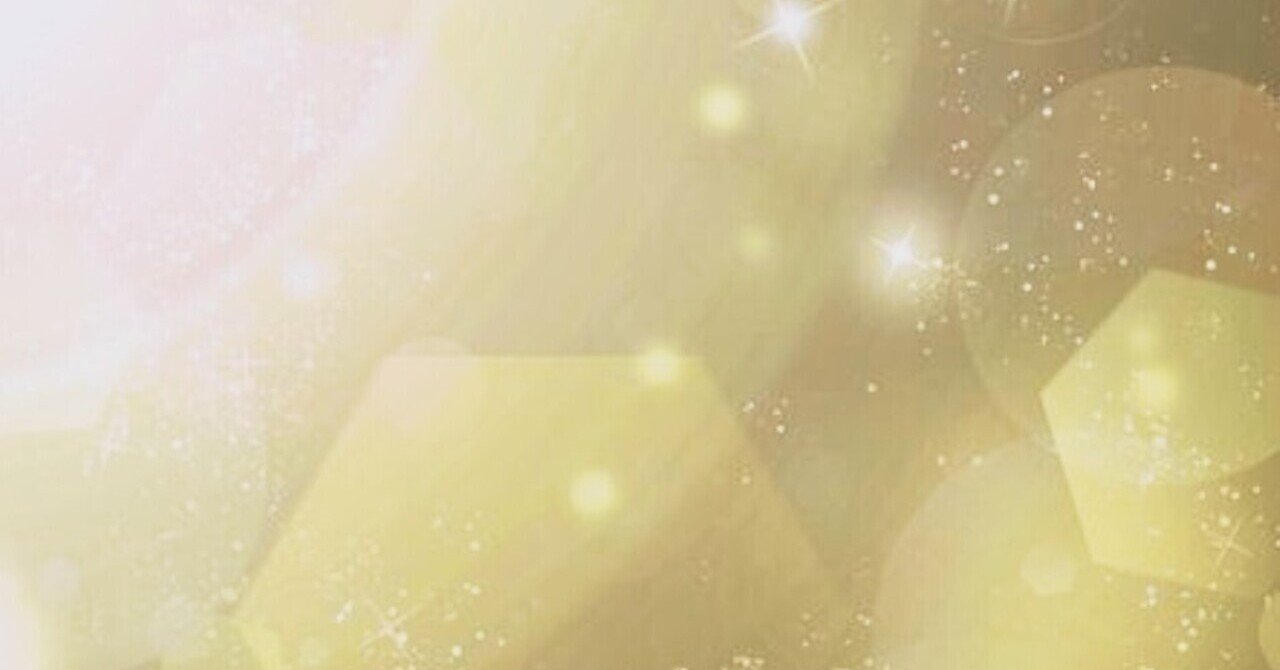 お力を頂くとは Oyamada Note お力を頂くとは Oyamada Note