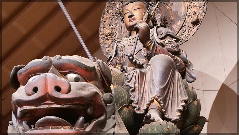 さぁ、自分の「守り本尊」を知ろう|学んだことをまとめることで理解する人|note さぁ、自分の「守り本尊」を知ろう|学んだことをまとめることで理解する人|note