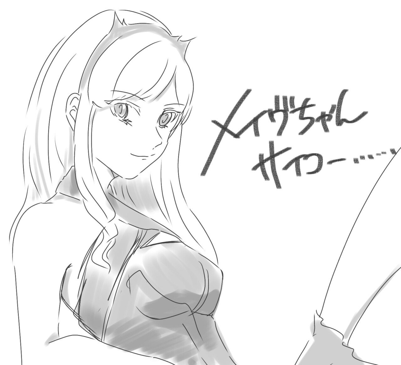 イラストまとめ2 よしの Yoshino Note