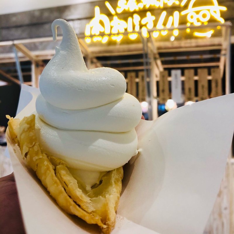 神奈川 川崎のソフトクリームガイド プロソフトクリーマー森川 Note