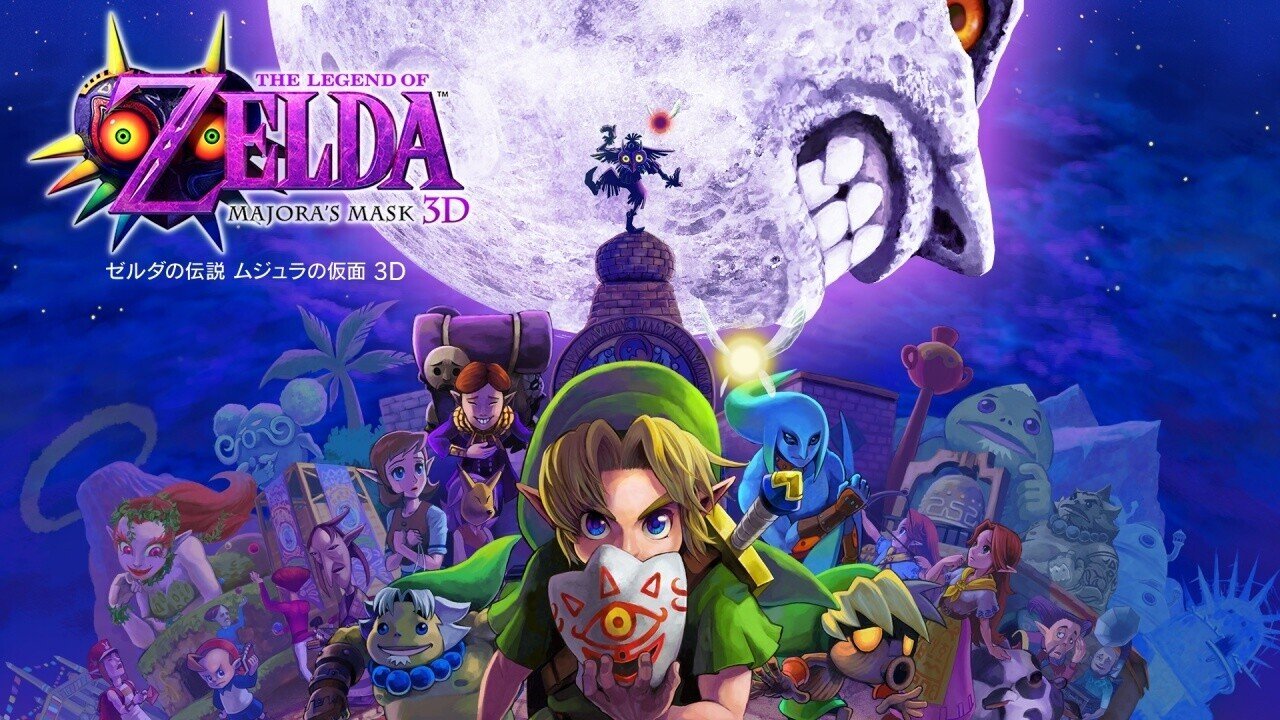 箱説のみ】ゼルダの伝説 くっつき ムジュラの仮面 ニンテンドー 箱説のみ】ゼルダの伝説 くっつき ムジュラの仮面 ニンテンドー