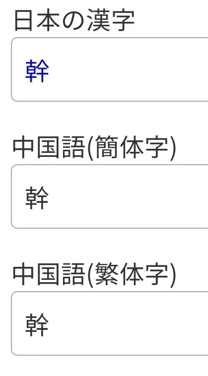 画像11