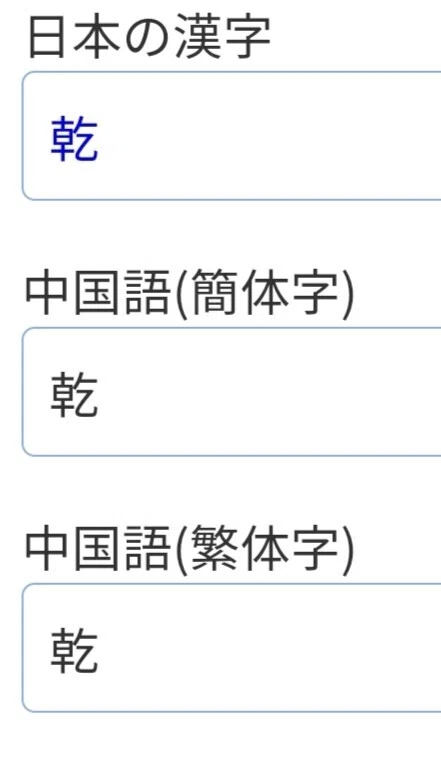 画像12