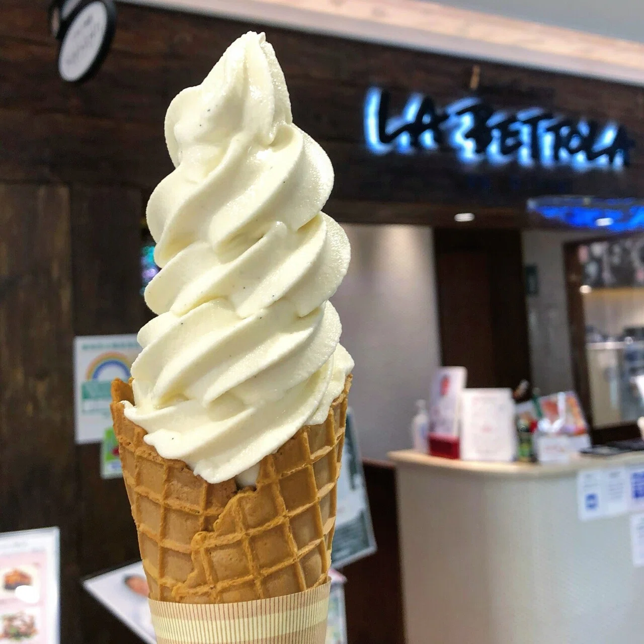 東京 池袋のソフトクリームガイド プロソフトクリーマー森川 Note