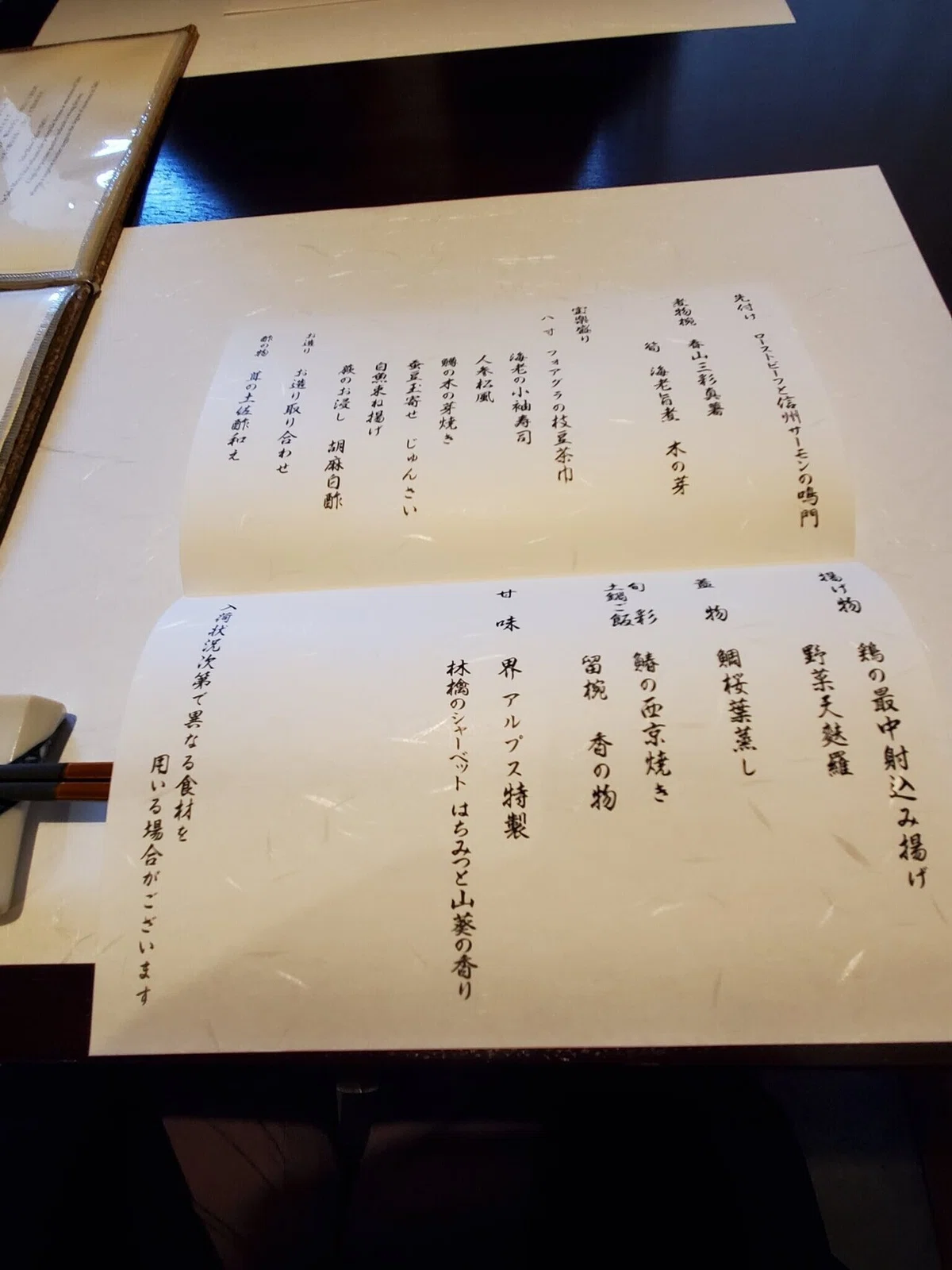 画像9