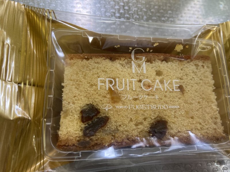 まなみんのこーひーらいふ Rwanda Remera Anaerobic Natural Glitch Coffee まなみん Note