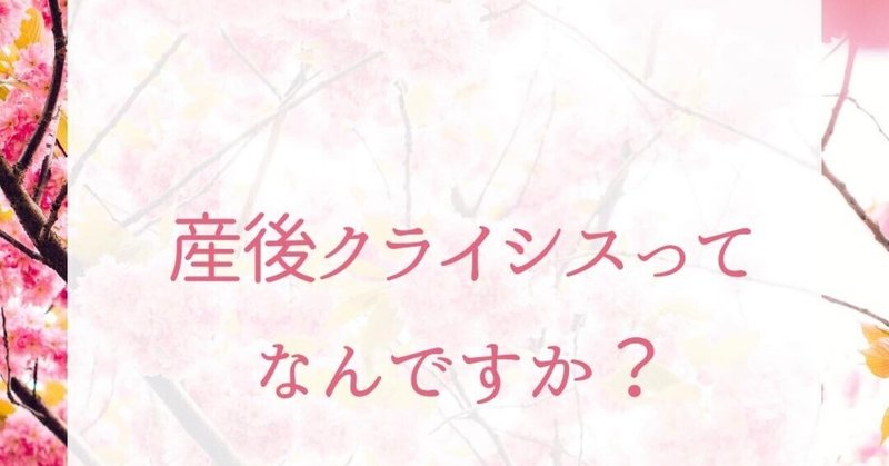 おっぱいマッサージ の新着タグ記事一覧 Note つくる つながる とどける おっぱいマッサージ の新着タグ記事一覧 Note つくる つながる とどける