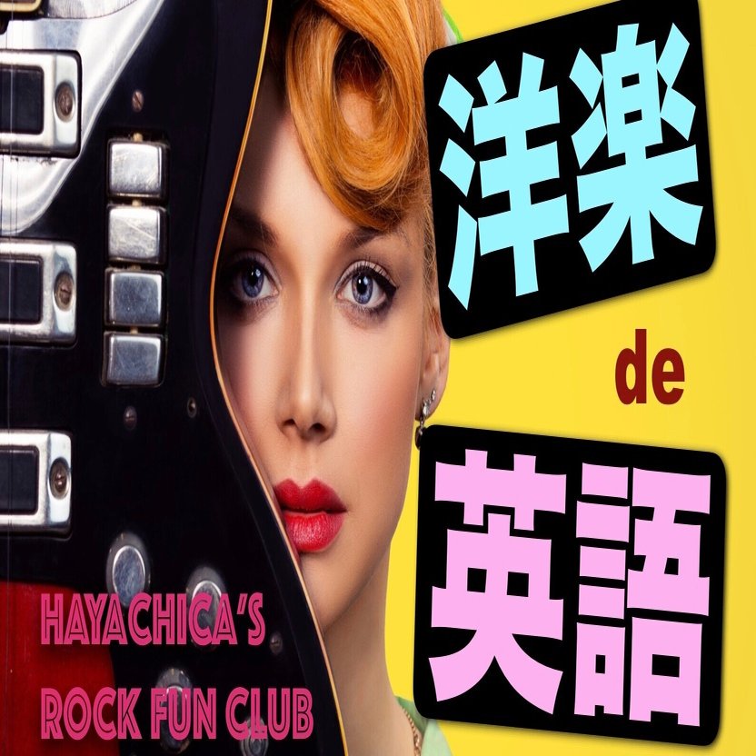 22 Beauty Products Adele's Makeup Artist Always Uses On Her | Who What Wear, image size:1590x832