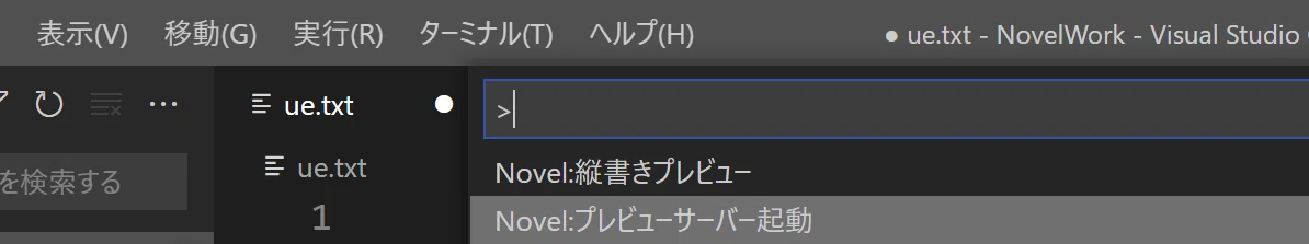 画像3