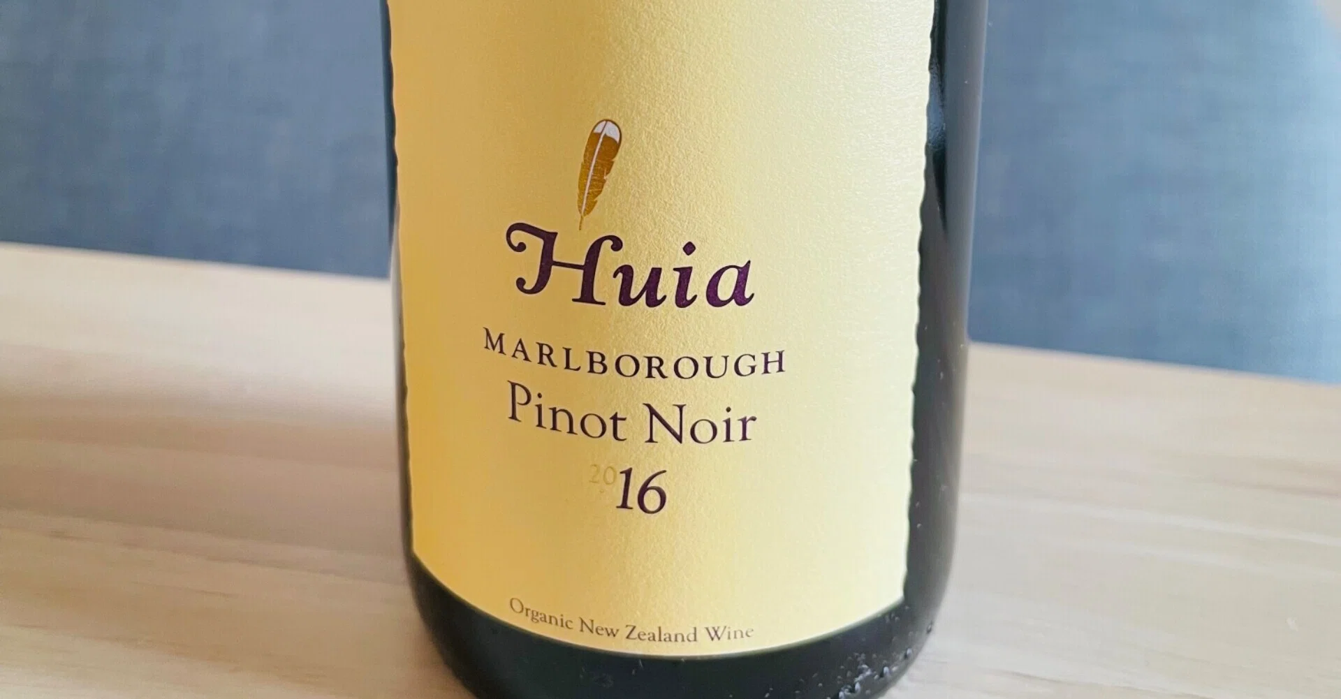 Tasting Notes for New Zealand Pinot Noir｜田邉 公一 🍷 Wine director