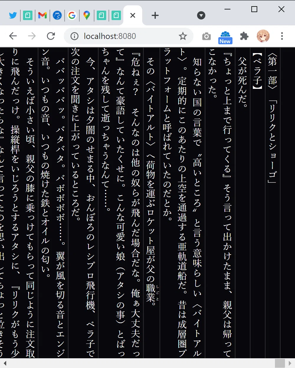 画像4