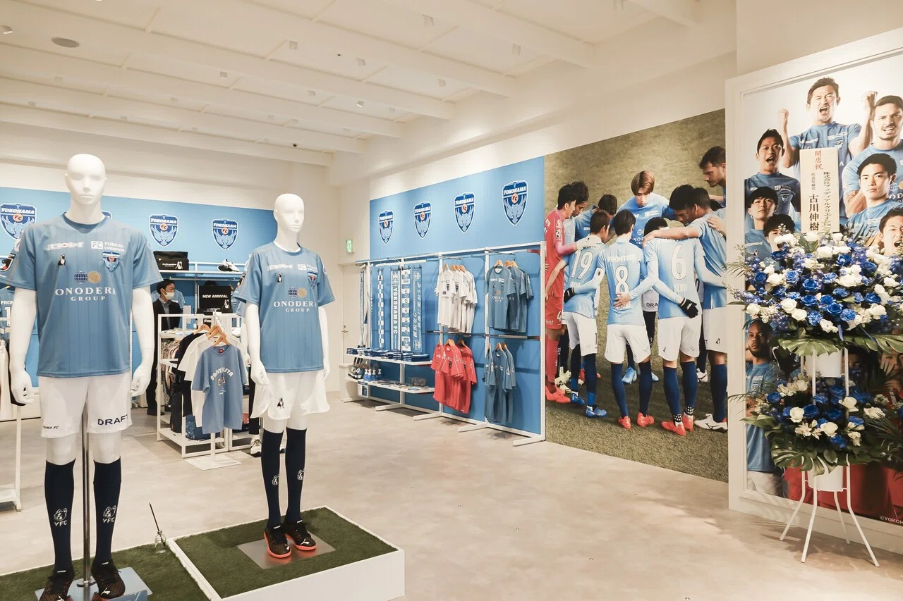 もうひとつ憩いの場所に 横浜fc Official Note