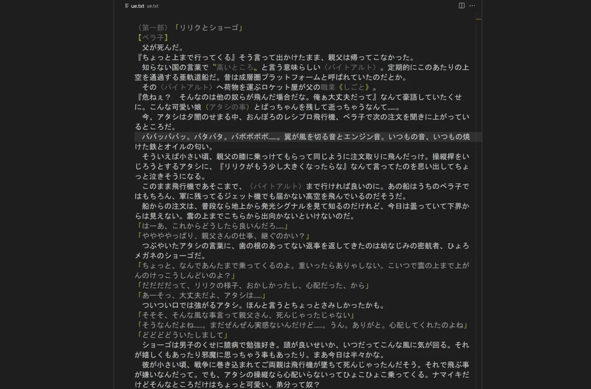 画像5