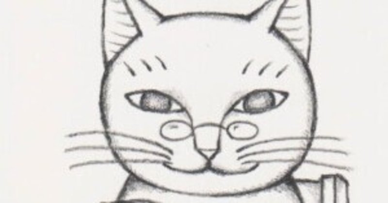 ゆきて帰りし物語 の新着タグ記事一覧 Note つくる つながる とどける