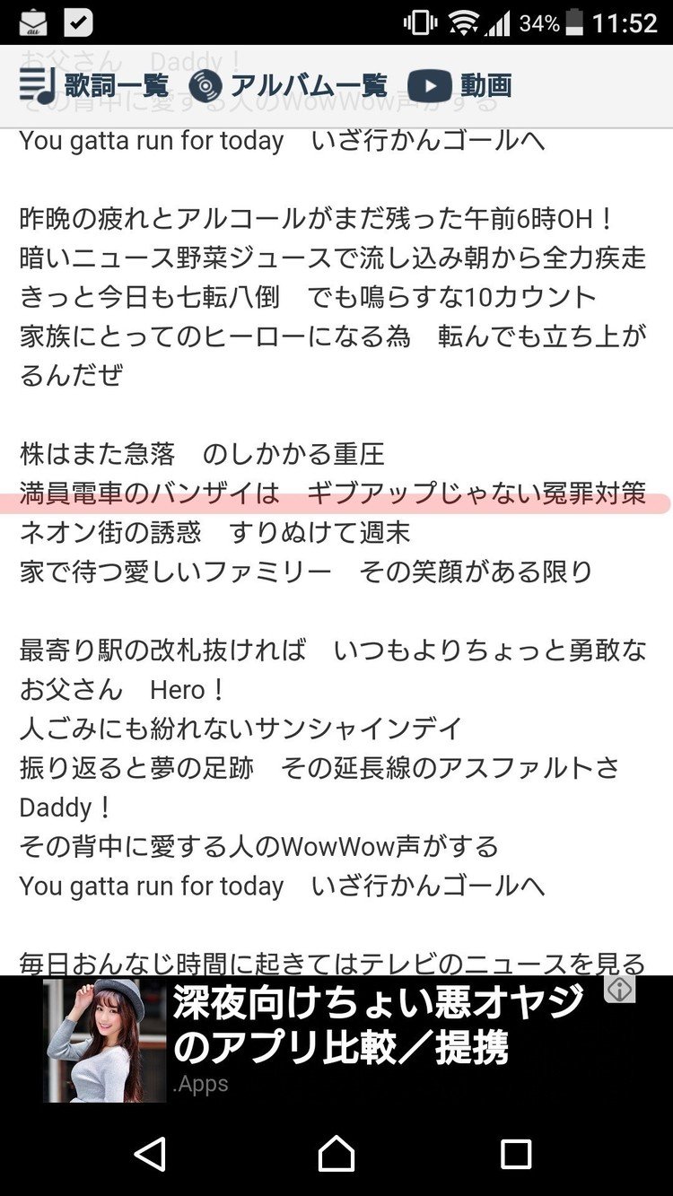 まなざし村 の人気タグ記事一覧 Note つくる つながる とどける