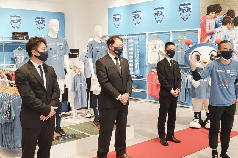 もうひとつ憩いの場所に 横浜fc Official Note もうひとつ憩いの場所に 横浜fc Official Note