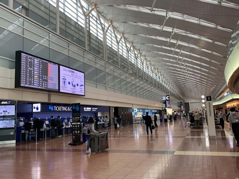 旅行会社社員が行く おひとり様徳島遠征 出発編 Antlovers Magazine Note