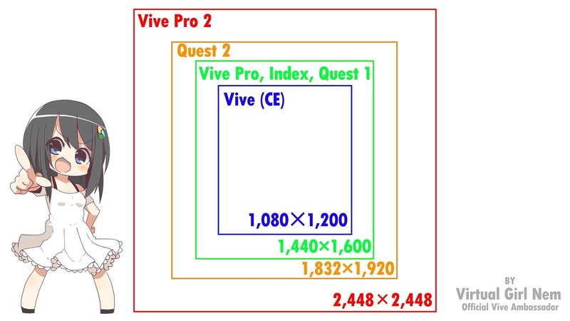 Pro2 res_HDのコピー