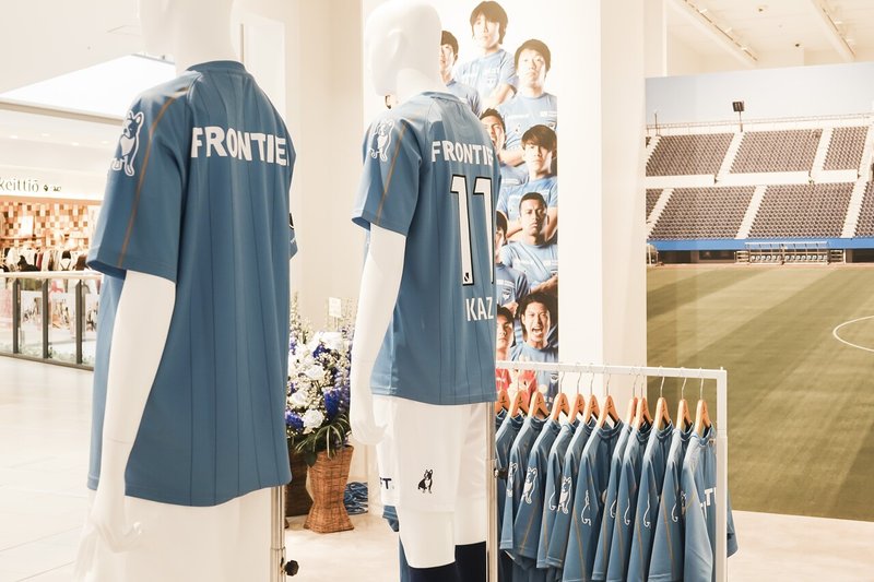 もうひとつ憩いの場所に 横浜fc Official Note もうひとつ憩いの場所に 横浜fc Official Note