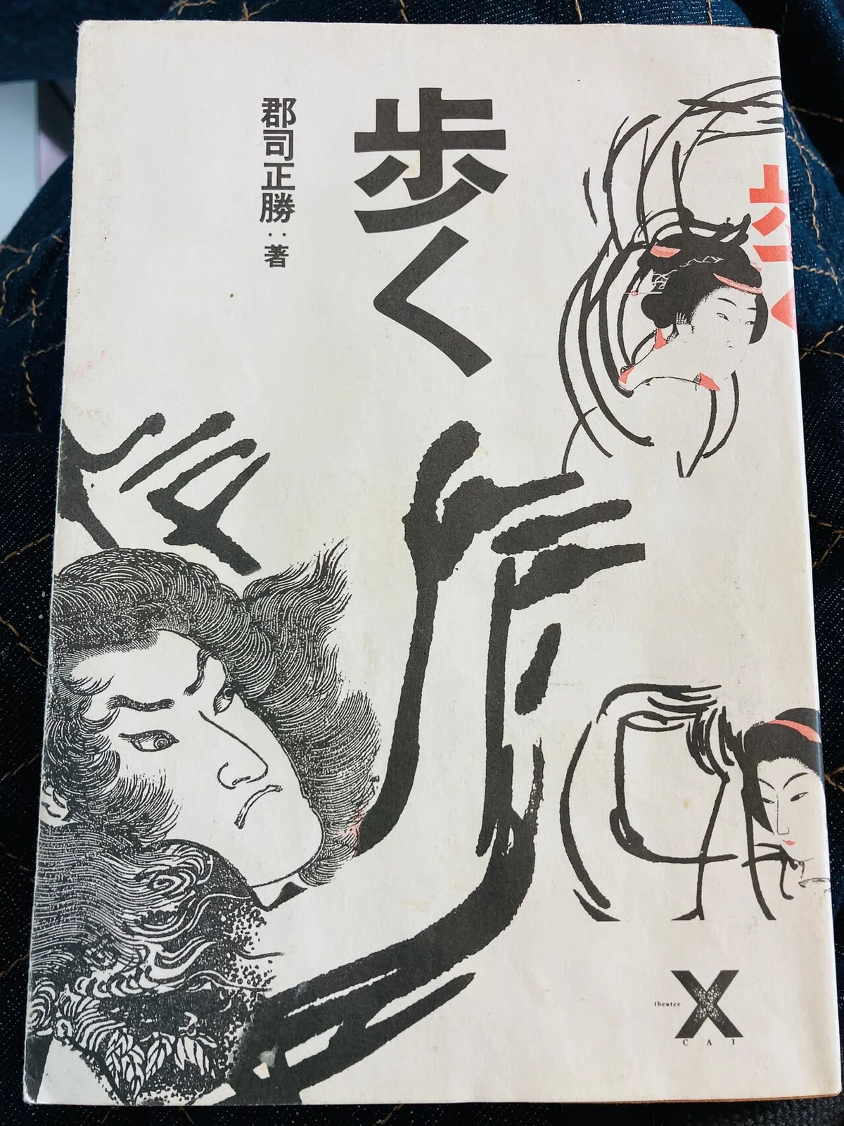 画像1