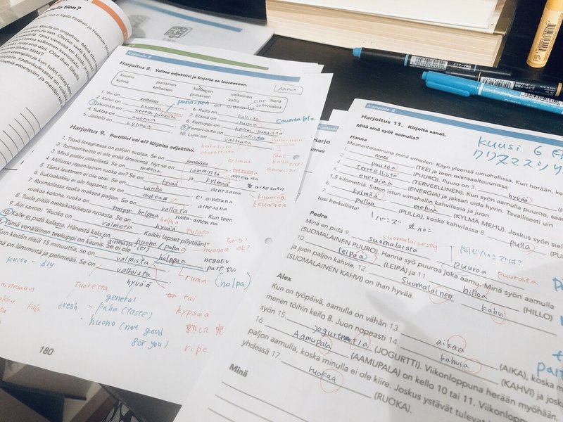 多読多聴をしていたら思わぬ効果 北欧ジャーナリストあぶみあさき 外国語の楽しい勉強法 Enjoy Nordic Languages Note 多読多聴をしていたら思わぬ効果 北欧ジャーナリストあぶみあさき 外国語の楽しい勉強法 Enjoy Nordic Languages Note